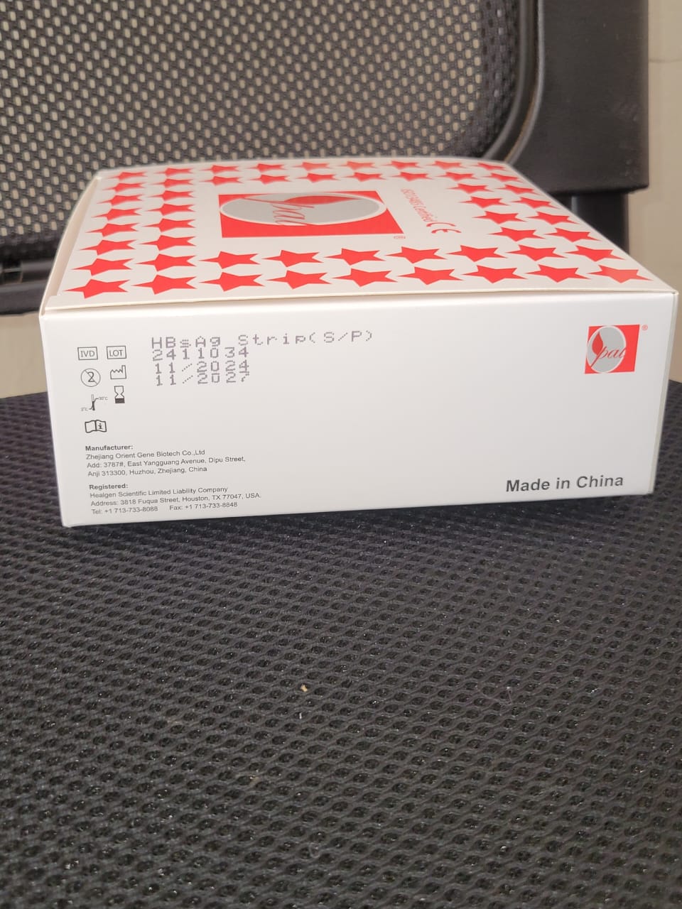 Hepatitis B Test Kits